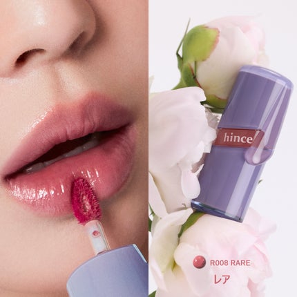 ロウグロウジェルティント/hince/リップティントを使ったクチコミ(1枚目)