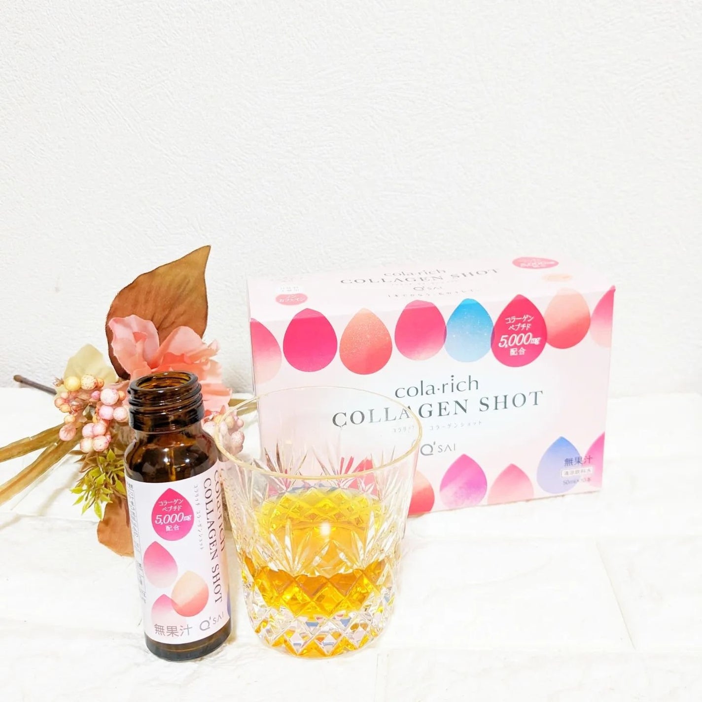 コラーゲンショット/コラリッチ/美容ドリンクを使ったクチコミ(3枚目)