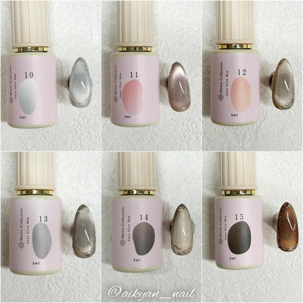 Aqua Glow Mag/ネイルスタイル/ジェルネイルを使ったクチコミ(4枚目)