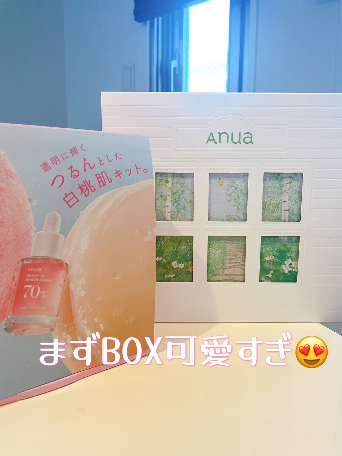 ドクダミ 77 スージングトナー/Anua/化粧水を使ったクチコミ(2枚目)