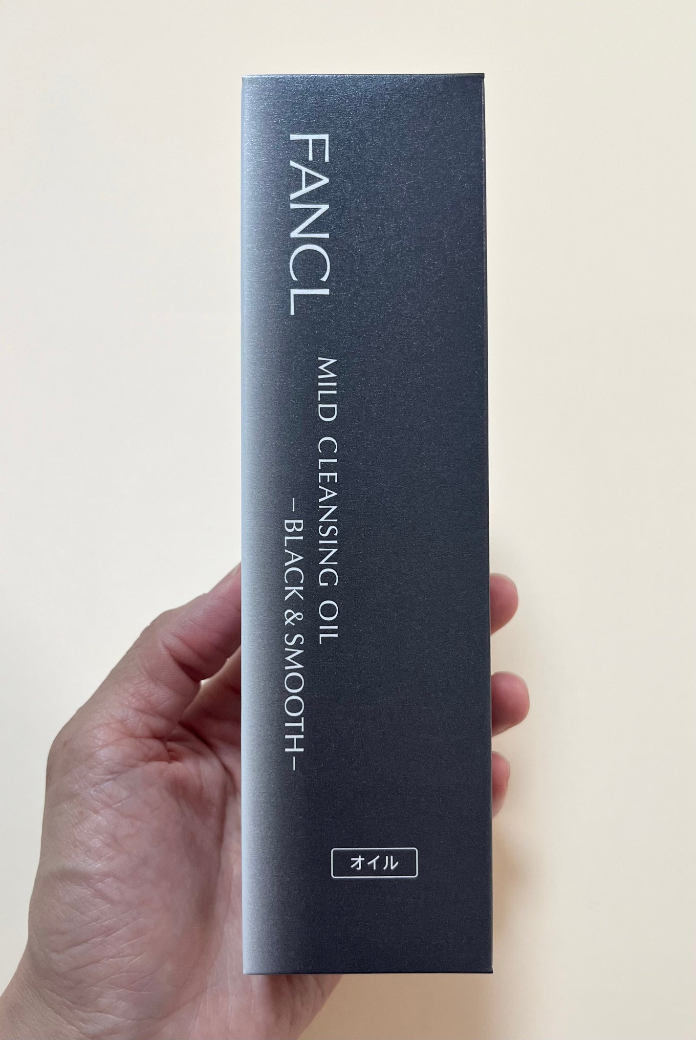 マイルドクレンジング オイル〈ブラック&スムース〉/ファンケル/オイルクレンジングを使ったクチコミ(3枚目)
