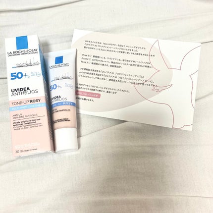 UVイデア XL プロテクショントーンアップ ローズ/ラ ロッシュ ポゼ/日焼け止めクリームを使ったクチコミ(1枚目)