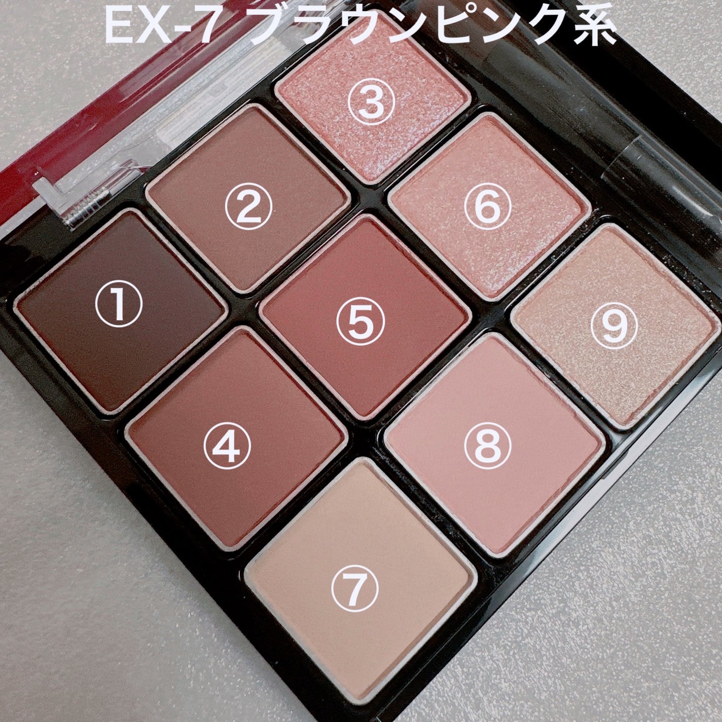 アイブロウマニア/KATE/パウダーアイブロウを使ったクチコミ(6枚目)