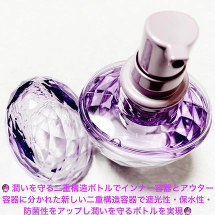 キラメキ ウォーターコンク シャイニー ヘアオイル/ululis/ヘアオイルを使ったクチコミ(3枚目)