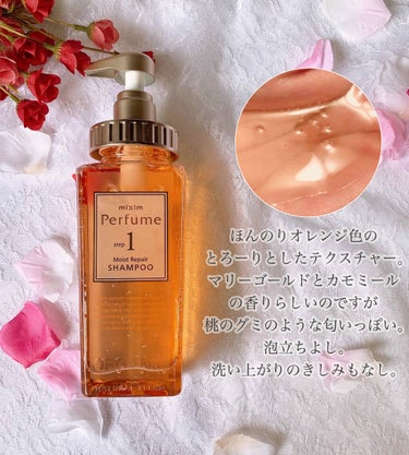 モイストリペア シャンプー/mixim Perfume/シャンプー・コンディショナーを使ったクチコミ（2枚目）