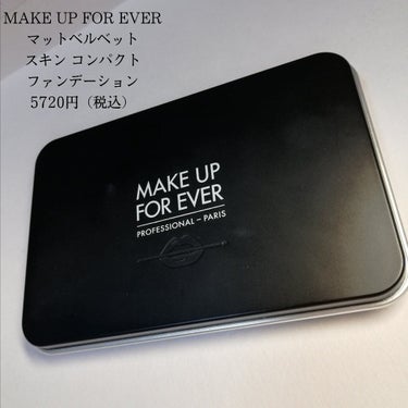 MAKE UP FOR EVER マットベルベットスキン コンパクトファンデーションのクチコミ「皆様、こんばんは🌙🍀
今回ご紹介させて頂く商品は、マスク必須なこのご時世にとても役に立つファン.....」（2枚目）