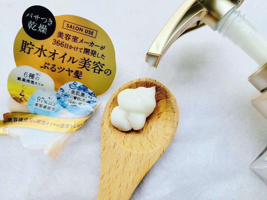 プルント モイストリッチ美容液シャンプー/モイストリッチリペア美容液トリートメント/Purunt./市販シャンプーを使ったクチコミ(4枚目)