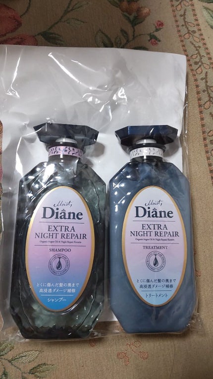 エクストラナイトリペア シャンプー&トリートメント/ダイアン/市販シャンプーを使ったクチコミ(1枚目)