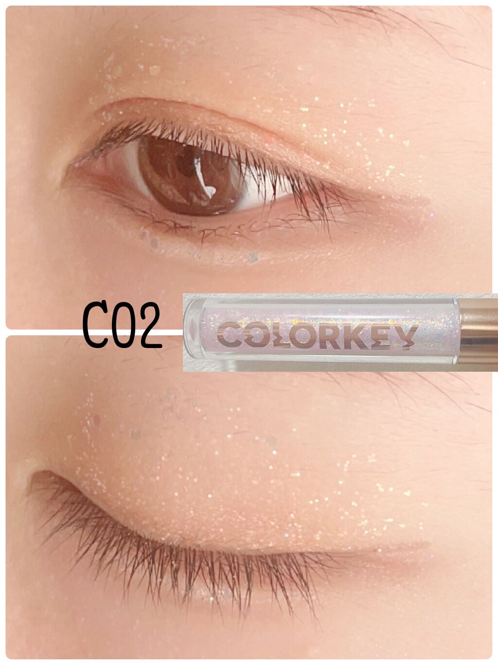 スパークリングギャラクシーリキッドアイシャドウ/COLORKEY/リキッドアイシャドウを使ったクチコミ(4枚目)