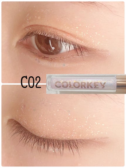 スパークリングギャラクシーリキッドアイシャドウ/COLORKEY/リキッドアイシャドウを使ったクチコミ(4枚目)