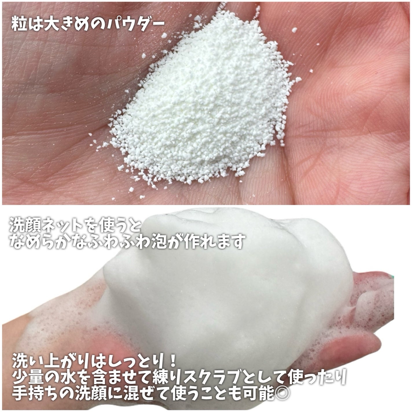 ブライトニングマスク/TREATIS/シートマスク・パックを使ったクチコミ(3枚目)