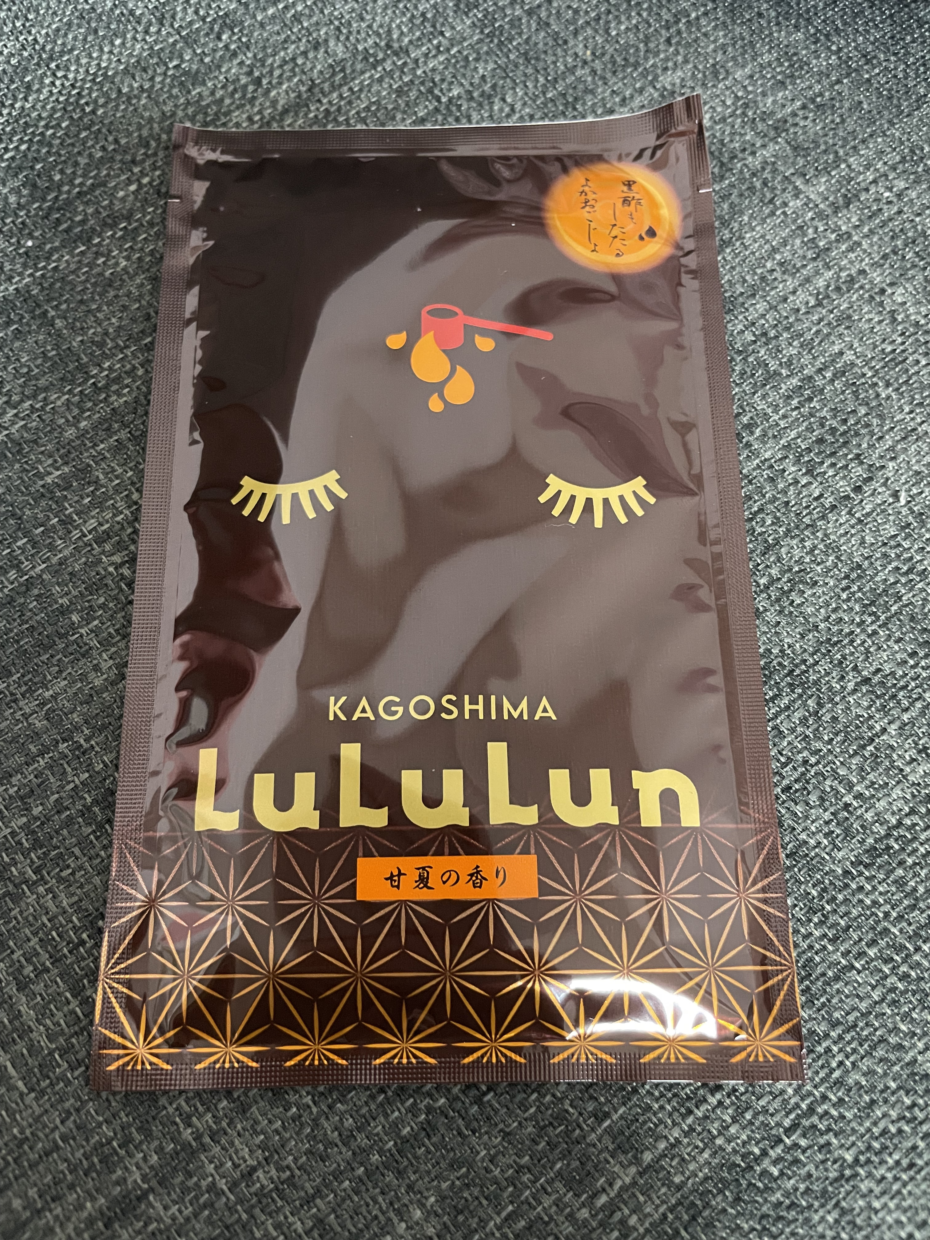 九州ルルルン（甘夏の香り）/ルルルン/シートマスク・パックを使ったクチコミ（1枚目）