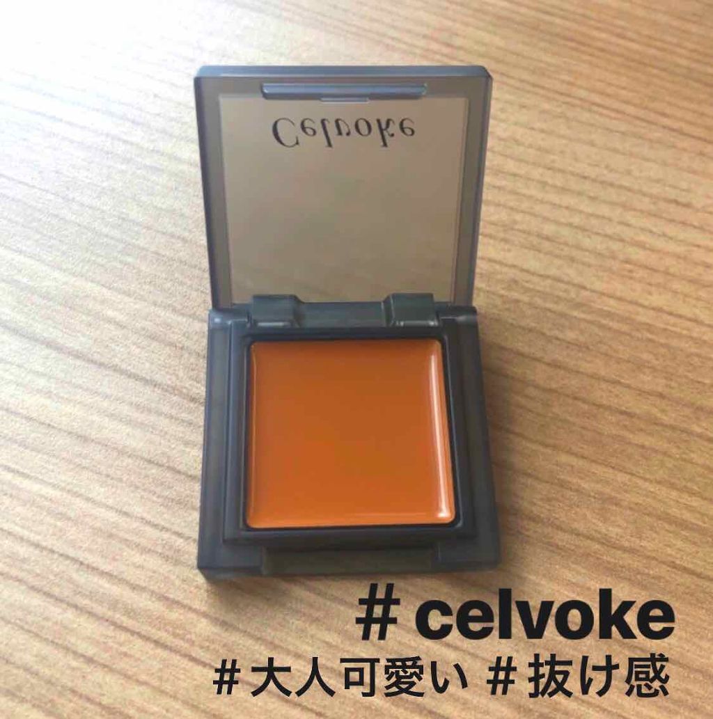 インフィニトリー カラー/Celvoke/ジェル・クリームチークを使ったクチコミ(1枚目)