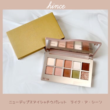 ニューデップスアイシャドウパレット/hince/アイシャドウパレットを使ったクチコミ（1枚目）