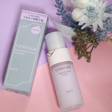トリプル モイスチュア プライマー/ESPRIQUE/化粧下地を使ったクチコミ(2枚目)