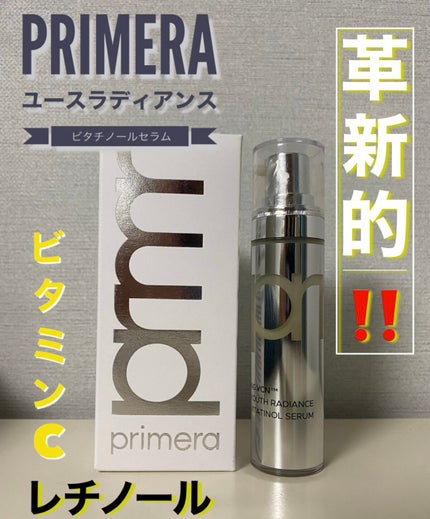 ãŠãŒã¹ ã©ãã£ã¢ã³ã¹ ãã¿ãããŒã« ã»ã©ã /primera/çŸå®¹æ¶²ã䜿ã£ãã¯ãã³ãïŒ1æç®ïŒ