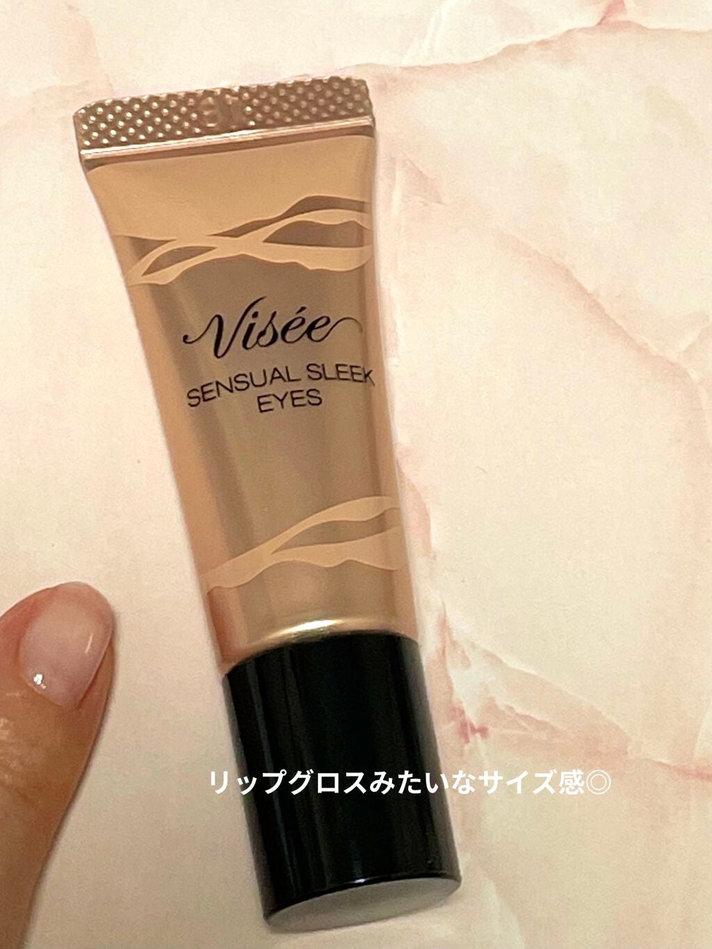 センシュアルスリーク アイズ/Visée/リキッドアイシャドウを使ったクチコミ(2枚目)