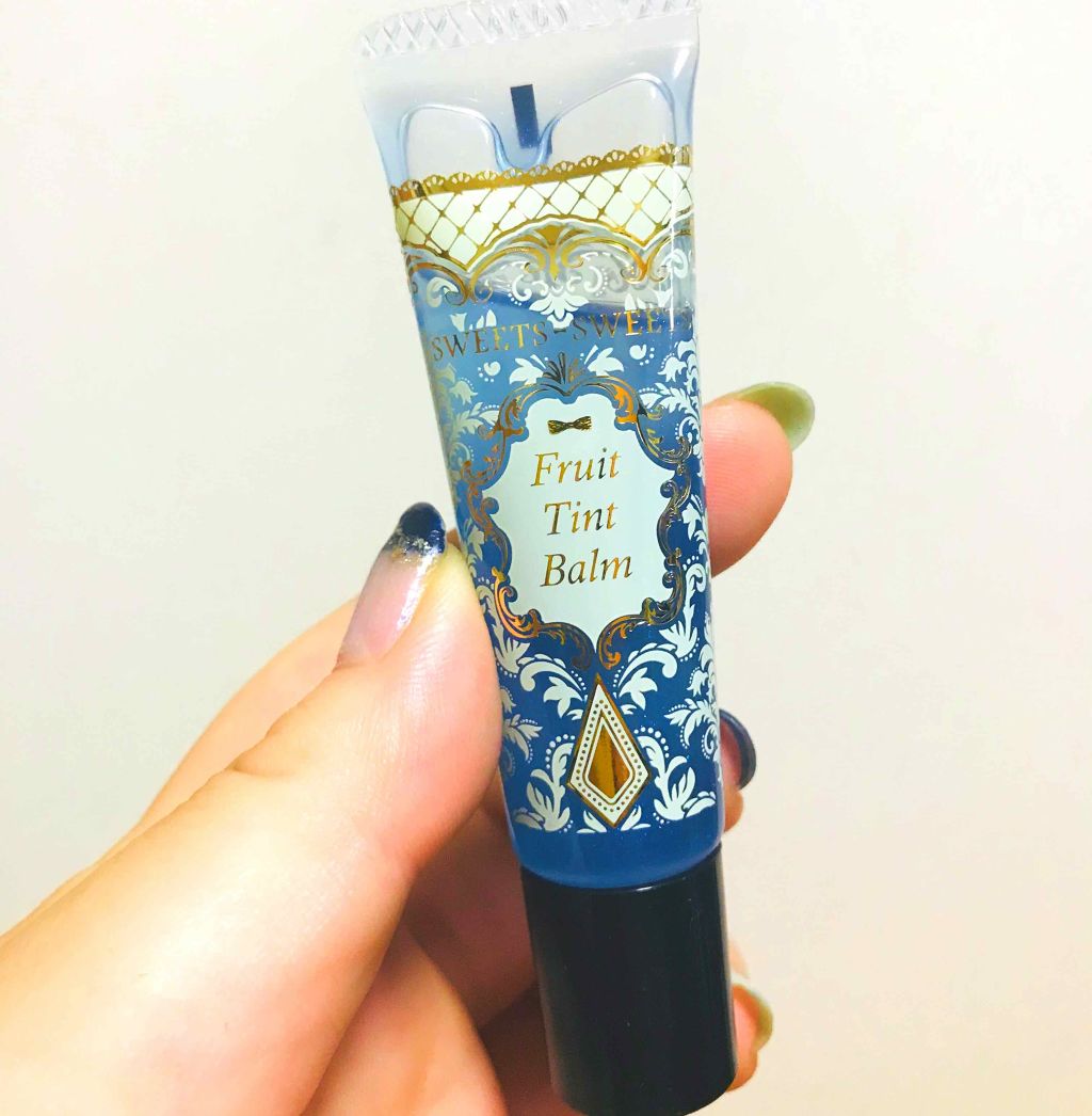 フルーツティントバーム 02 クリアブルー/スウィーツ スウィーツ/リップグロスを使ったクチコミ（3枚目）