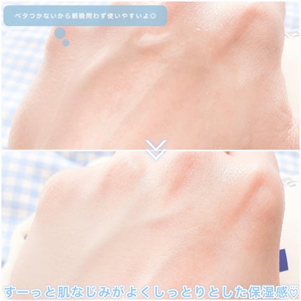 ザモイスチャーバリアDリキッドトナー/Dr.G/化粧水を使ったクチコミ(4枚目)