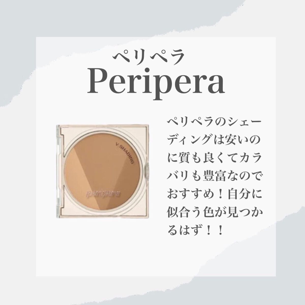 ジューシーラスティングティント/rom&nd/リップティントを使ったクチコミ(5枚目)