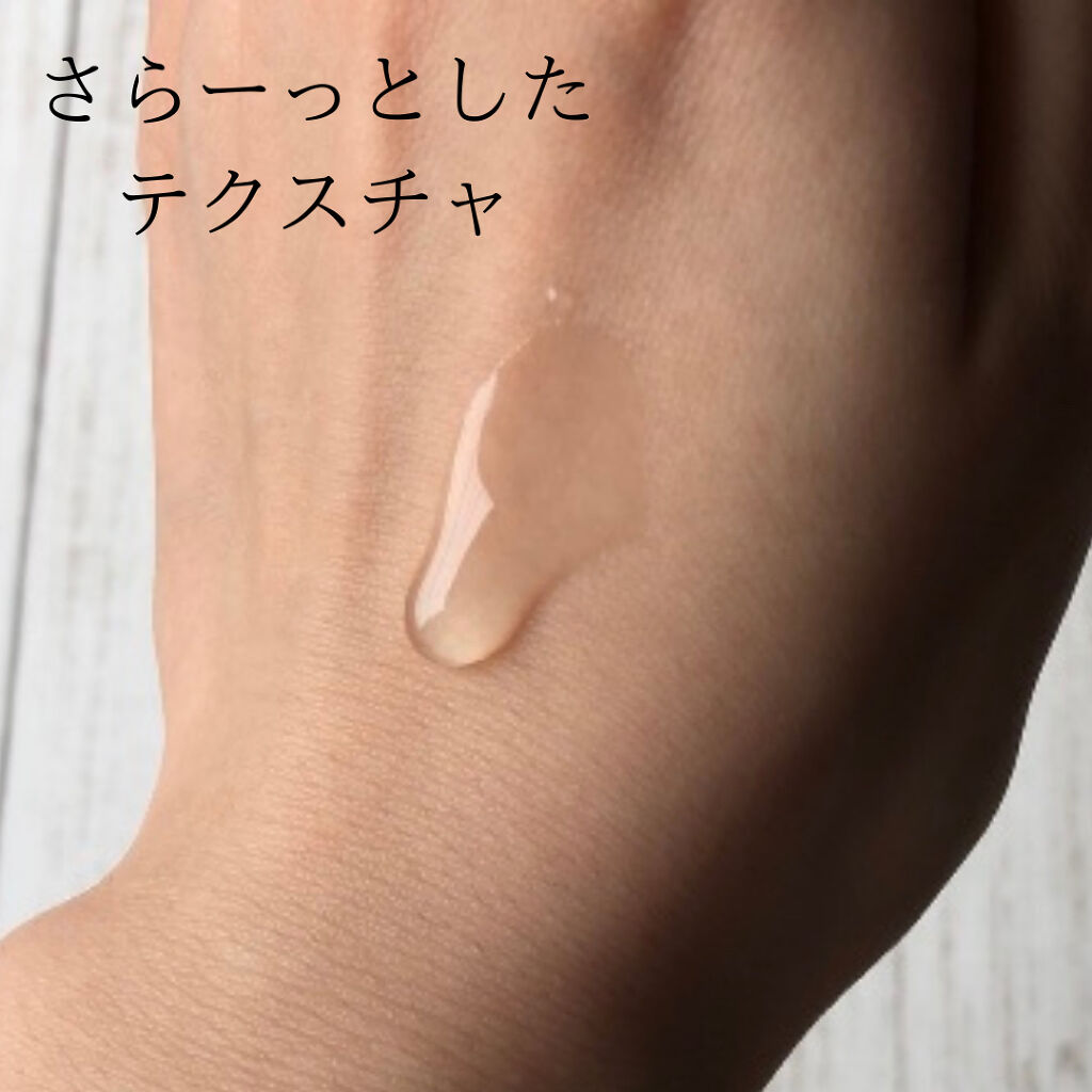 ザ ウォーター メイト 本体 160ml/ONE BY KOSE/化粧水を使ったクチコミ（3枚目）