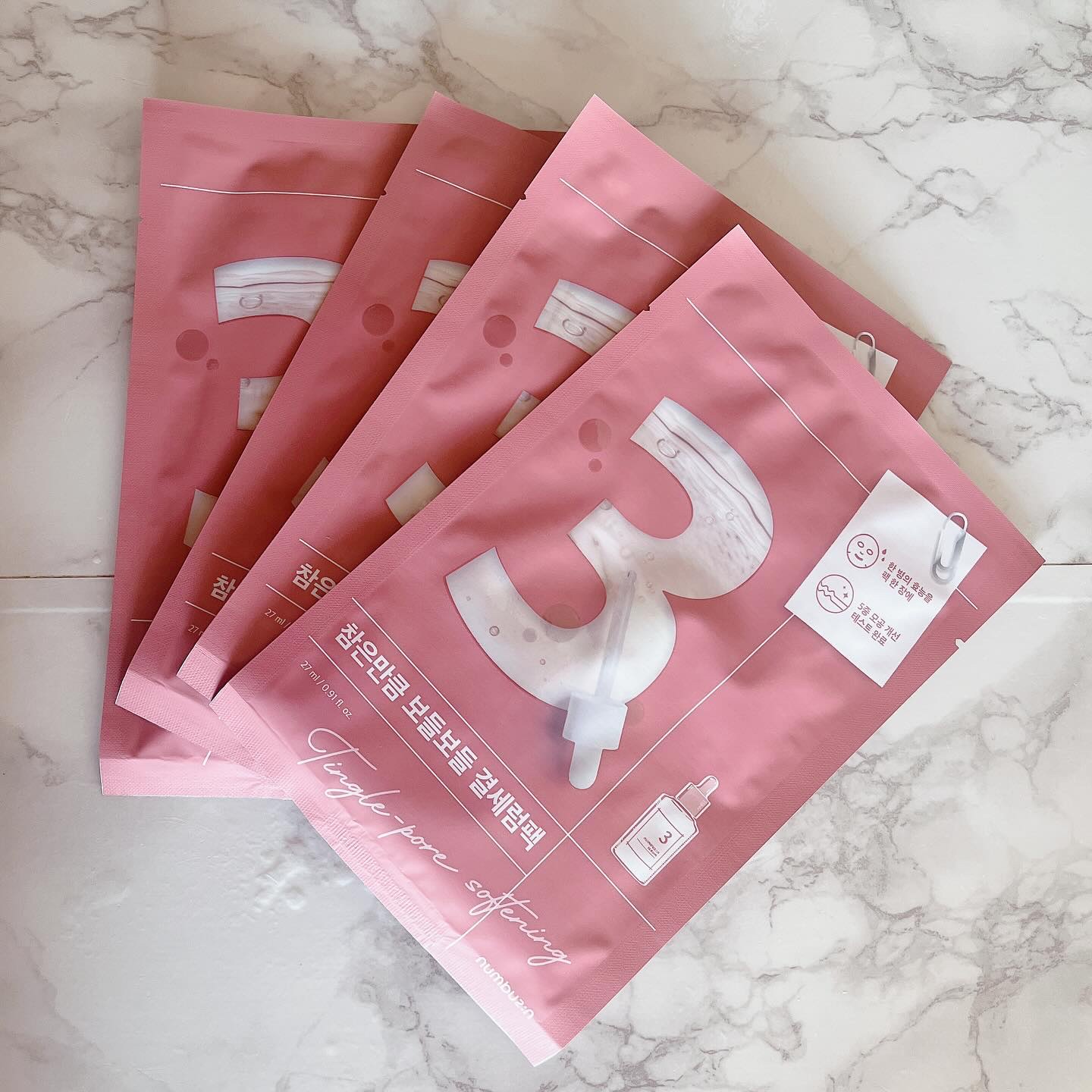 3番 すべすべキメケアシートマスク/numbuzin/シートマスク・パックを使ったクチコミ（2枚目）