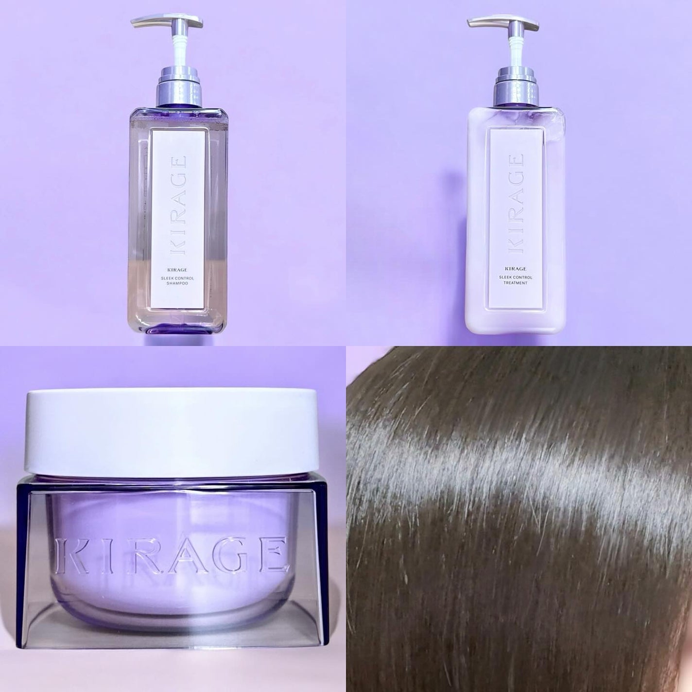 キラージュ スリークコントロール シャンプー/ヘアトリートメント/キラージュ/市販シャンプーを使ったクチコミ(1枚目)