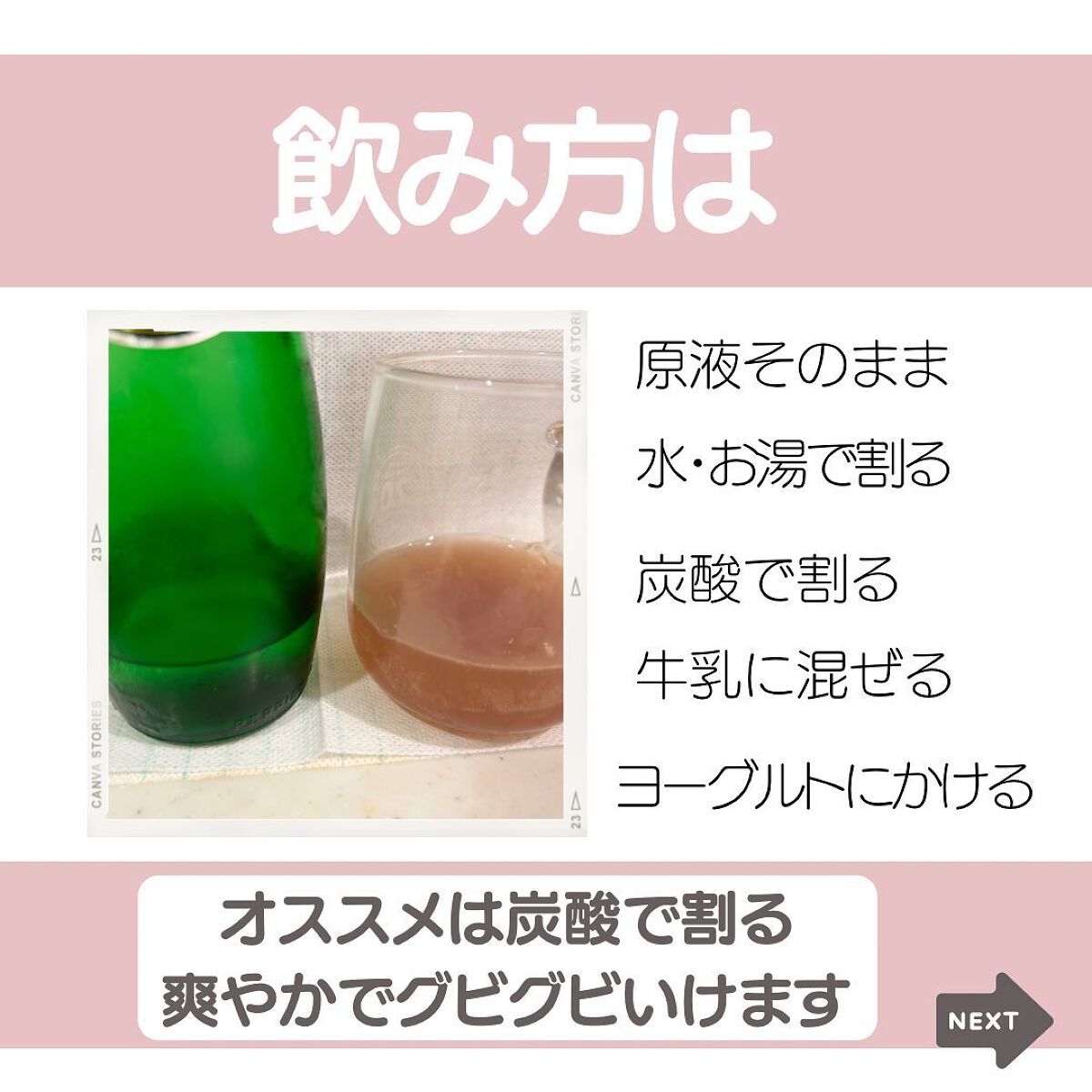 えむEMU美容編集部 on LIPS 「EMU美容編集部@otonajoshi_emuでは気分が上がる..」(5枚目)