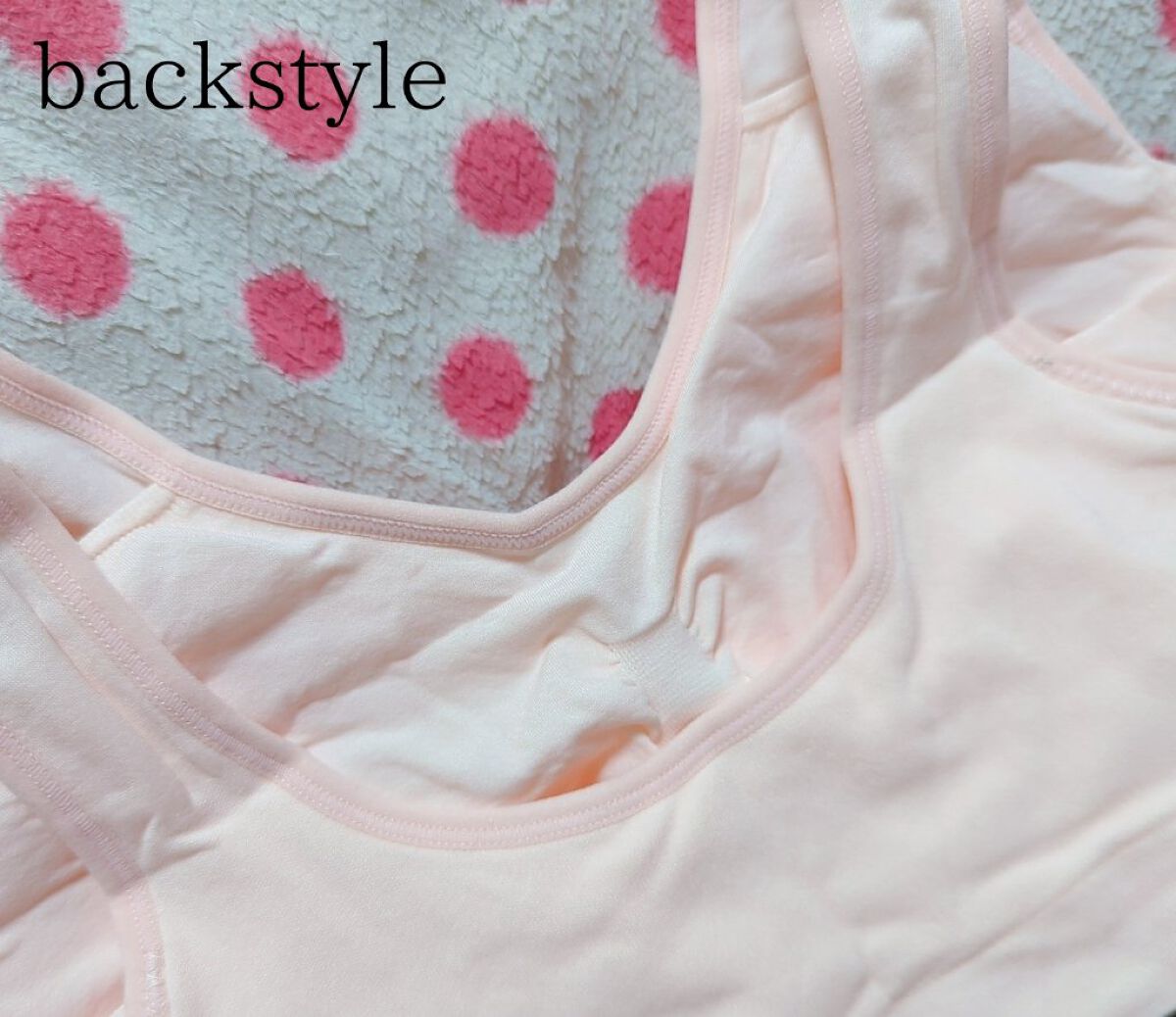 スタイルナイトブラ/BAMBI WATER/ナイトブラを使ったクチコミ（2枚目）