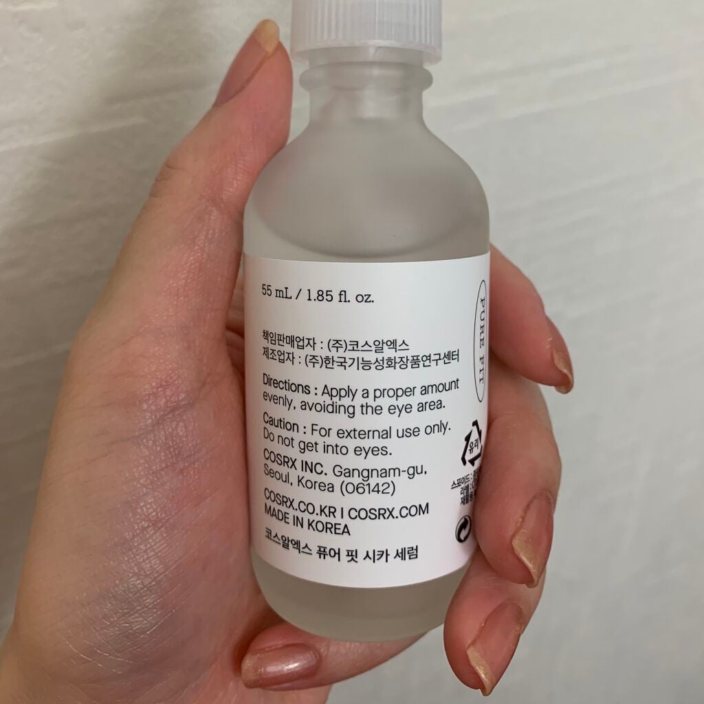 ピュアフィットシカセラム/COSRX/美容液を使ったクチコミ(2枚目)