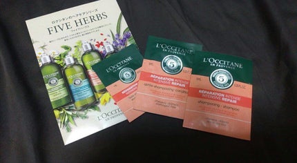 ファイブハーブス リペアリングヘアオイル/L'OCCITANE/ヘアオイルを使ったクチコミ(1枚目)