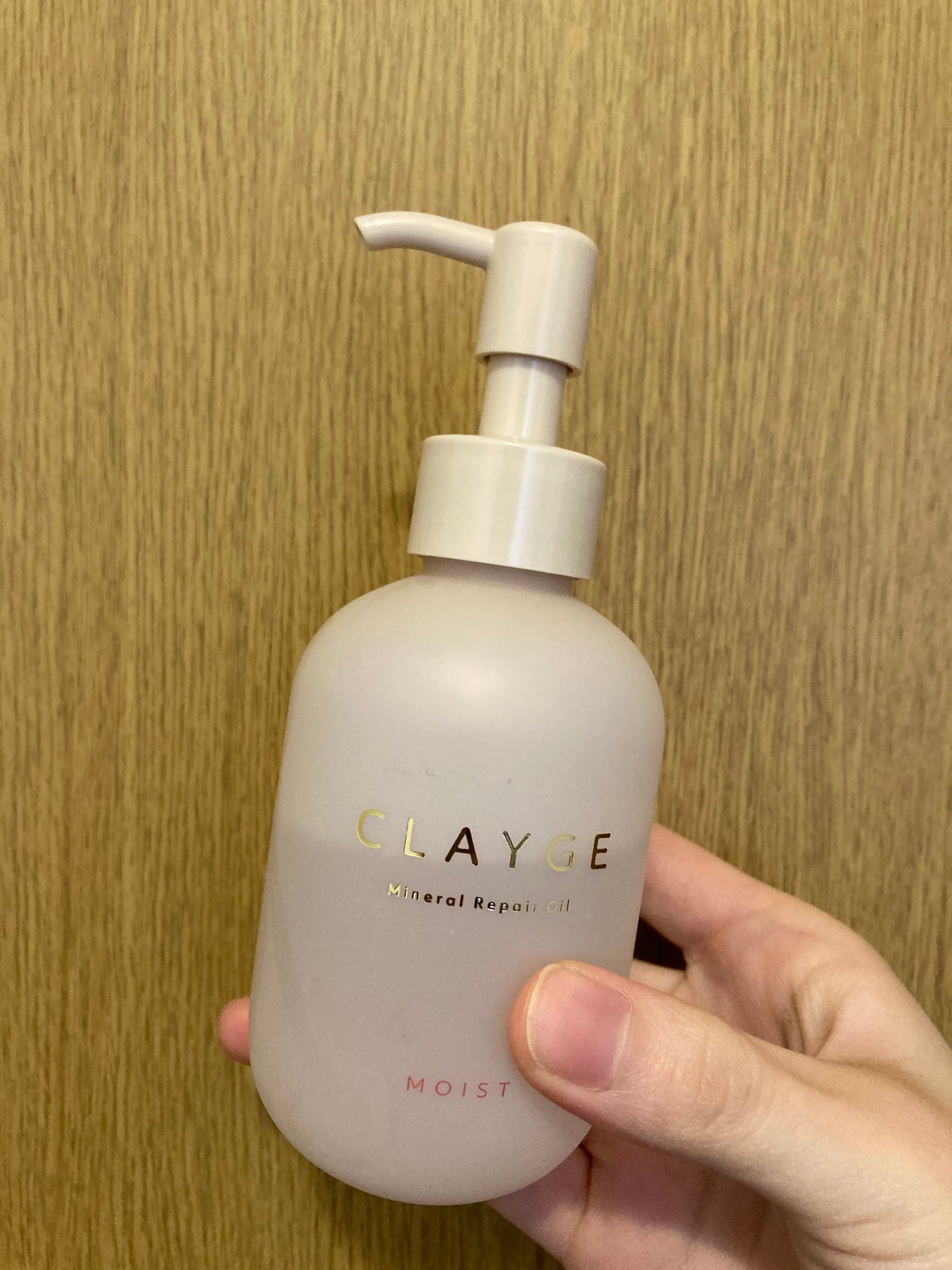 ミネラルリペアオイル モイスト/CLAYGE/ヘアオイルを使ったクチコミ(1枚目)