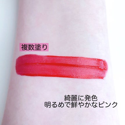 インクティントセラム/PERIPERA/口紅を使ったクチコミ(4枚目)