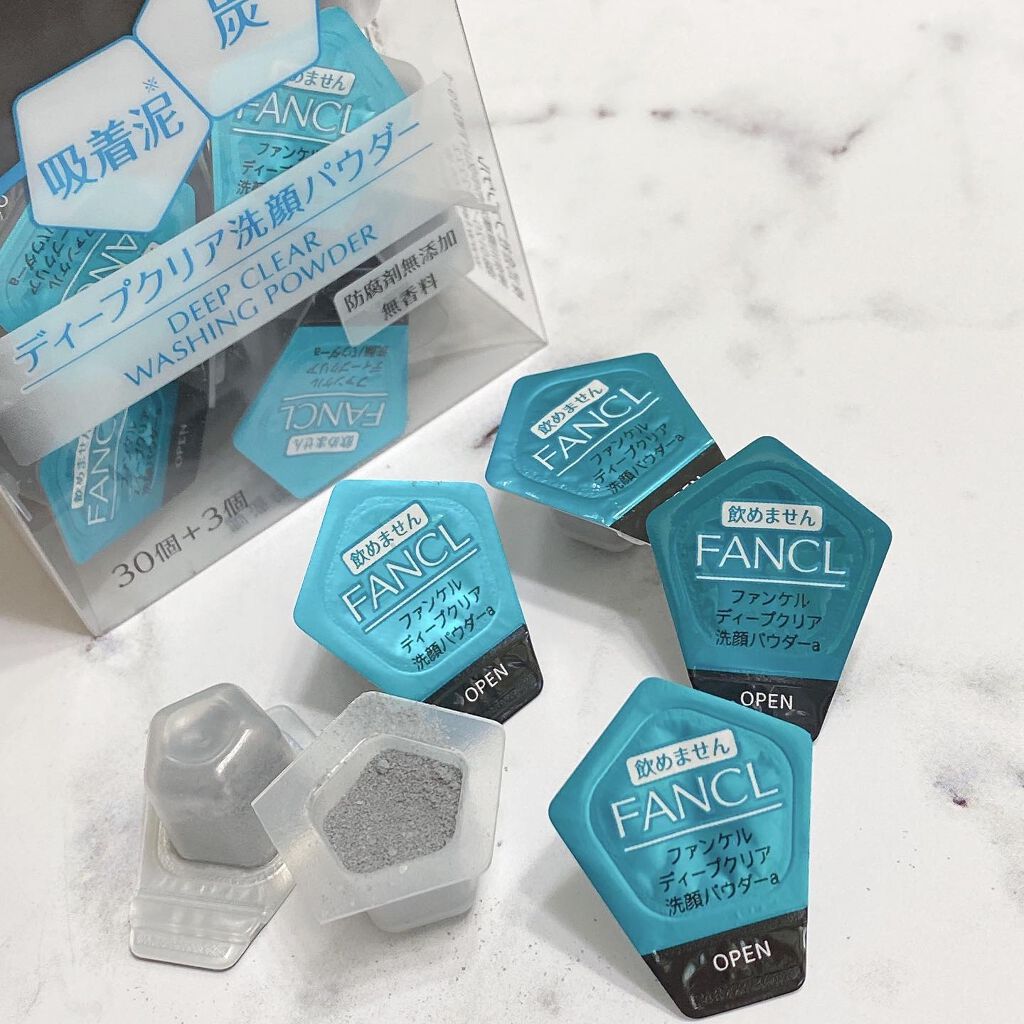 ディープクリア洗顔パウダー/ファンケル/洗顔パウダーを使ったクチコミ（2枚目）