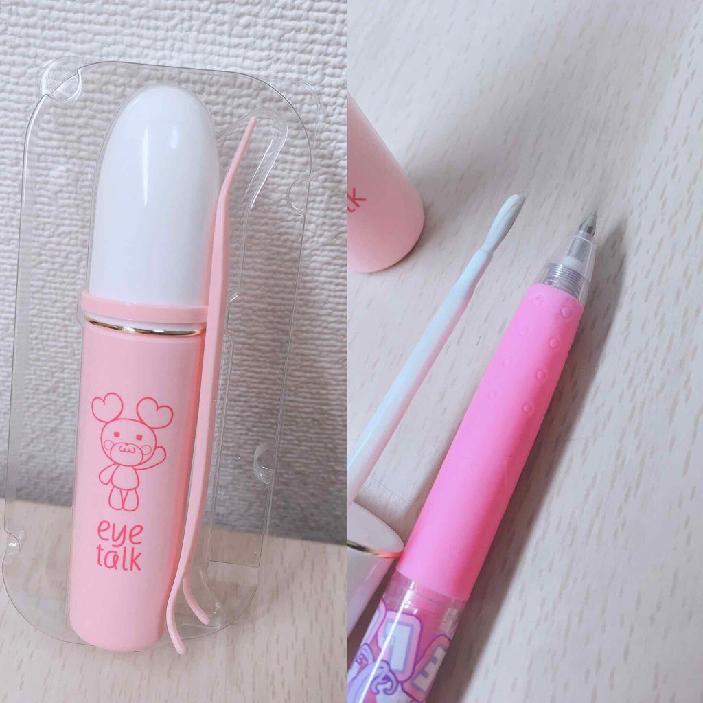 アイトーク/アイトーク/二重まぶた用アイテムを使ったクチコミ（2枚目）