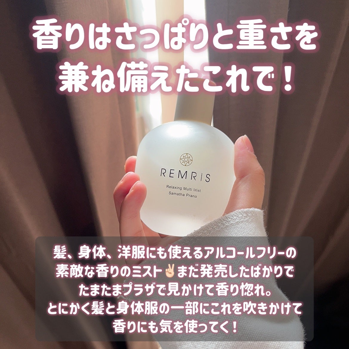 UVベース/deep2031/日焼け止めクリームを使ったクチコミ(7枚目)