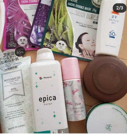 いい湯旅立ちボトル 納涼にごり湯紀行 はっさくの香り/いい湯旅立ち/無機塩系入浴剤を使ったクチコミ(2枚目)