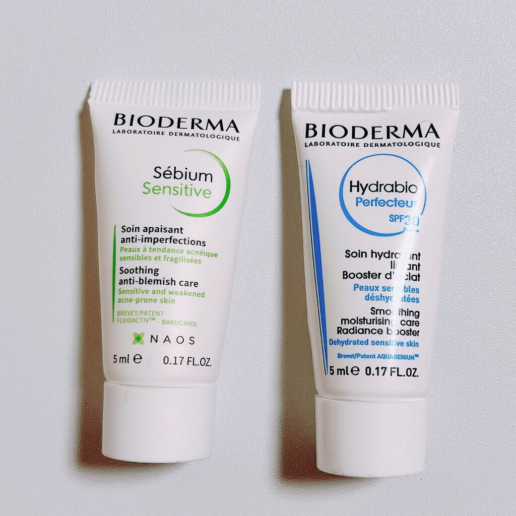 イドラビオ パーフェクター/ビオデルマ/化粧下地を使ったクチコミ（1枚目）