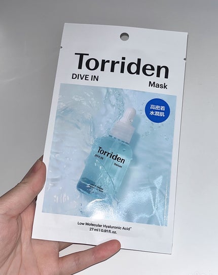 ダイブイン セラム/Torriden/美容液を使ったクチコミ(5枚目)