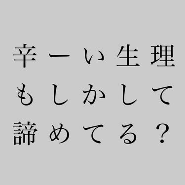 寝ながらメディキュット スパッツ 骨盤テーピング/メディキュット/レッグ・フットケアを使ったクチコミ（1枚目）