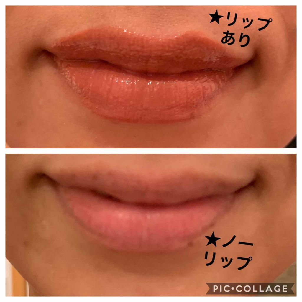 キス プランピング リップ クリーム 515 アーモンドスエード（限定色）/REVLON/リップクリームを使ったクチコミ（2枚目）