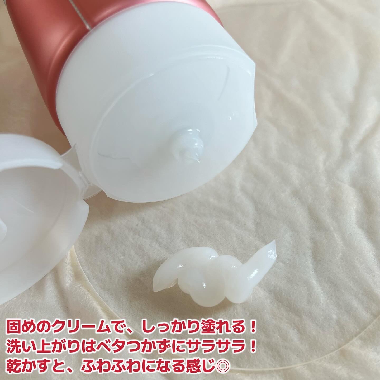 クンダル ダメージケア シャンプー/トリートメント/KUNDAL/市販シャンプーを使ったクチコミ（2枚目）