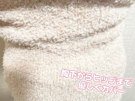 ぽかぽかカイロハラマキ/カイロソックス/その他を使ったクチコミ(3枚目)