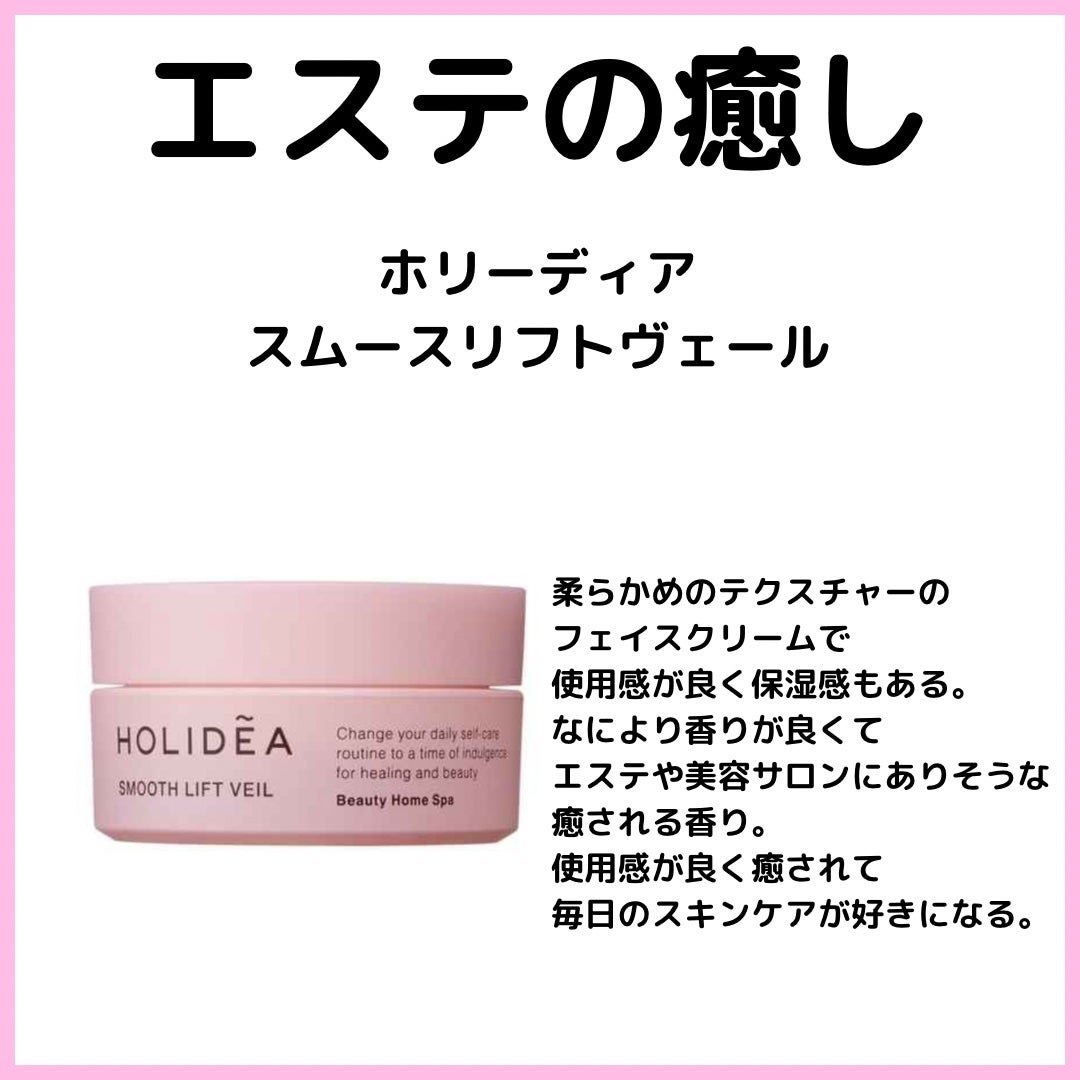グロウフルールチークス/キャンメイク/パウダーチークを使ったクチコミ(8枚目)