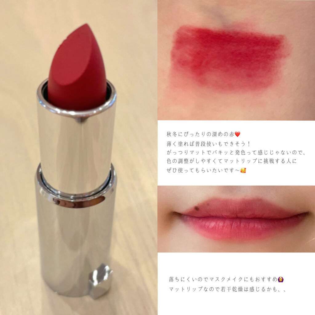 ルージュ・ジバンシイ・シアー・ベルベット/GIVENCHY/口紅を使ったクチコミ（2枚目）