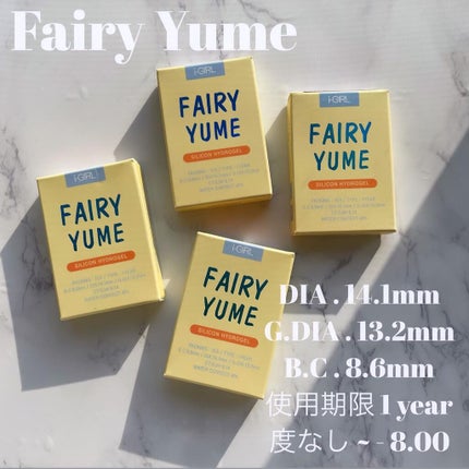 i-GIRL Fairy/蜜のレンズ/カラーコンタクトレンズを使ったクチコミ(7枚目)