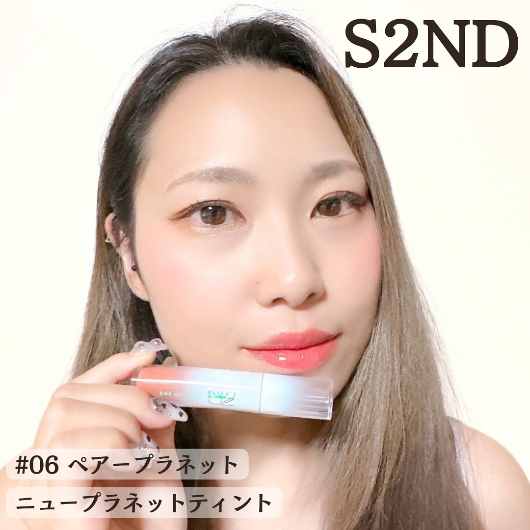 ニュープラネットティント/S2ND/リップティントを使ったクチコミ（3枚目）