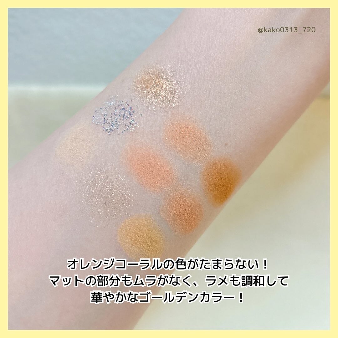 シャドウパレット/dasique/アイシャドウパレットを使ったクチコミ(4枚目)