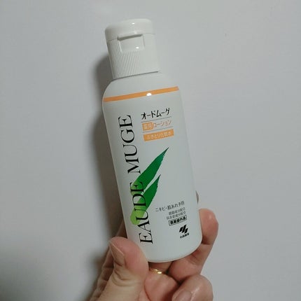 オードムーゲ 薬用ローション(ふきとり化粧水)/オードムーゲ/拭き取り化粧水を使ったクチコミ(1枚目)