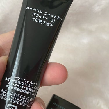 フィットミー プライマー/MAYBELLINE NEW YORK/化粧下地を使ったクチコミ（2枚目）